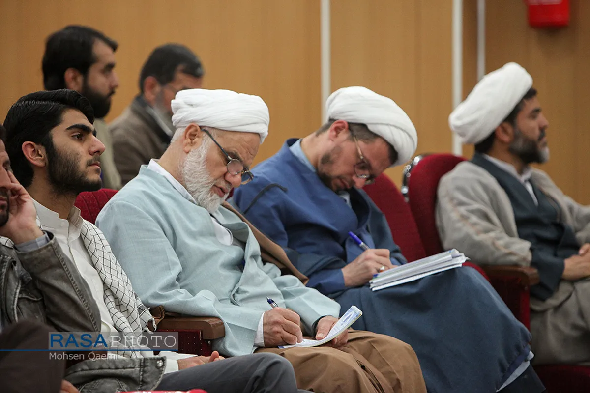همایش حوزه در گام دوم انقلاب