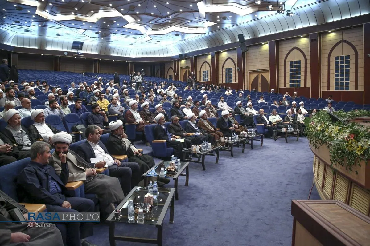 همایش ملی عالم ربانی، سالک توحیدی علامه حسن&zwnj;زاده آملی