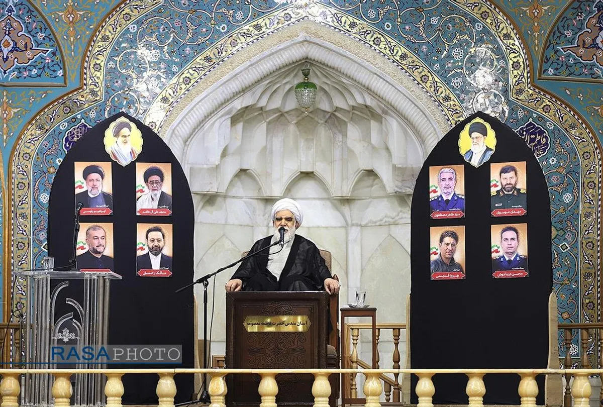 مراسم ترحیم مادر مکرمه سیدحسن نصرالله در حرم حضرت معصومه (سلام&zwnj;الله&zwnj;علیها)