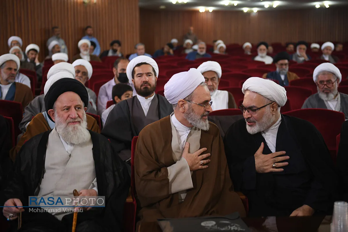 همایش بین المللی مهدویت و انتظار در اندیشه حضرت آیت الله صافی (ره)