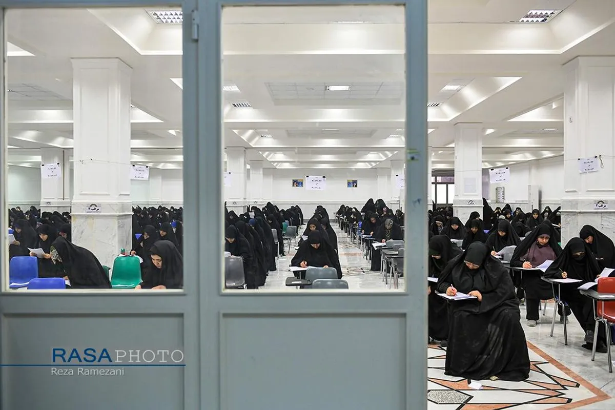 آزمون ورودی داوطلبان سال تحصیلی ۱۴۰۴-۱۴۰۳ جامعه الزهرا (سلام&zwnj;الله&zwnj;علیها)