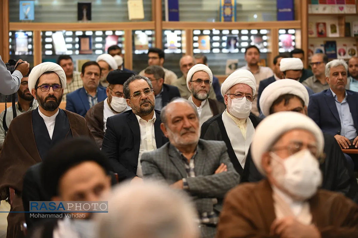 آیین رونمایی از کتاب&zwnj;های موسسات علمی و پژوهشی آستان قدس رضوی