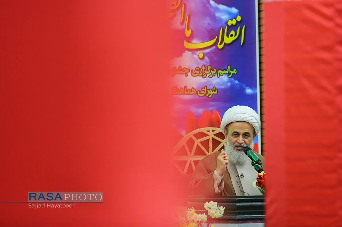 سخنرانی حجت الاسلام والمسلمین پناهیان در جشن ویژه دهه مبارکه فجر