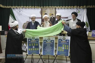 آیین رونمایی و رویداد فراخوان پژوهشی مبتنی بر پیام رهبر شهید امام خامنه&zwnj;ای (ره)