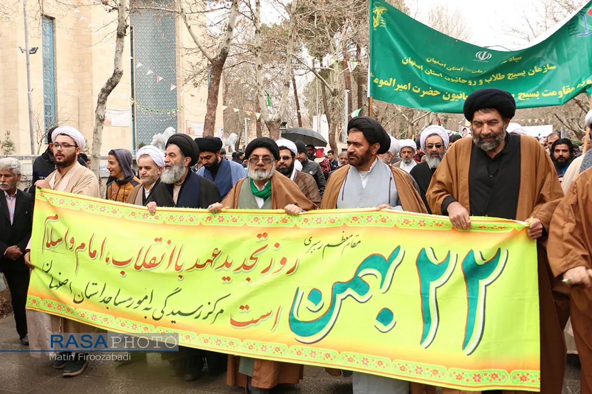 بعثت انقلاب | راهپیمایی پرشکوه مردم اصفهان در یوم الله 22 بهمن