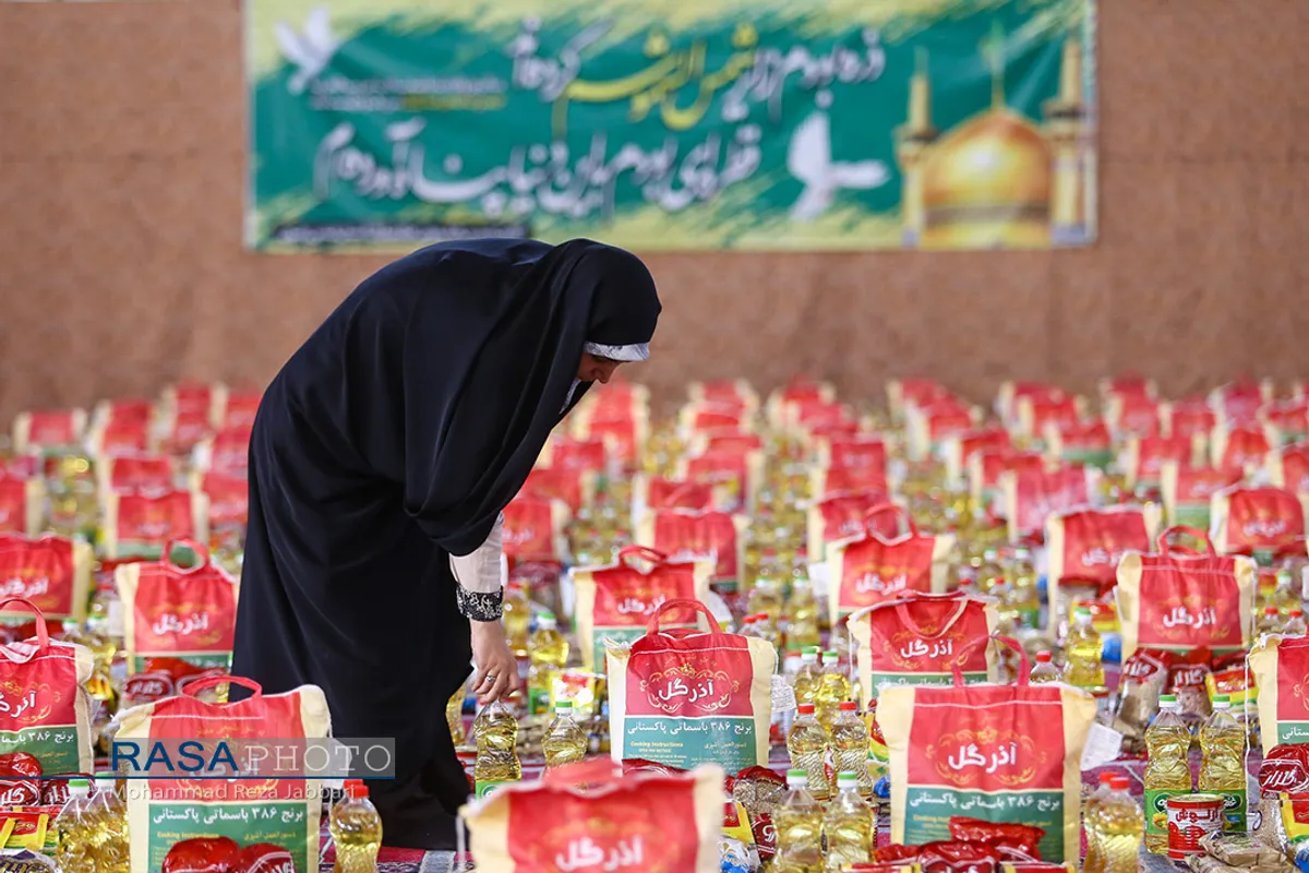 مرحله هشتم رزمایش همدلی و احسان ستاد اجرایی فرمان امام خمینی(ره)&lrm;&lrm;