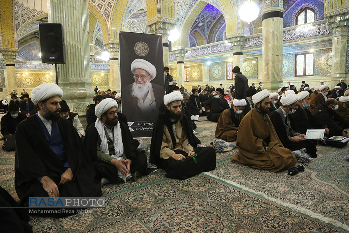 مراسم ترحیم حضرت آیت الله صافی گلپایگانی با حضور مراجع، علما و شخصیت&zwnj;های حوزوی