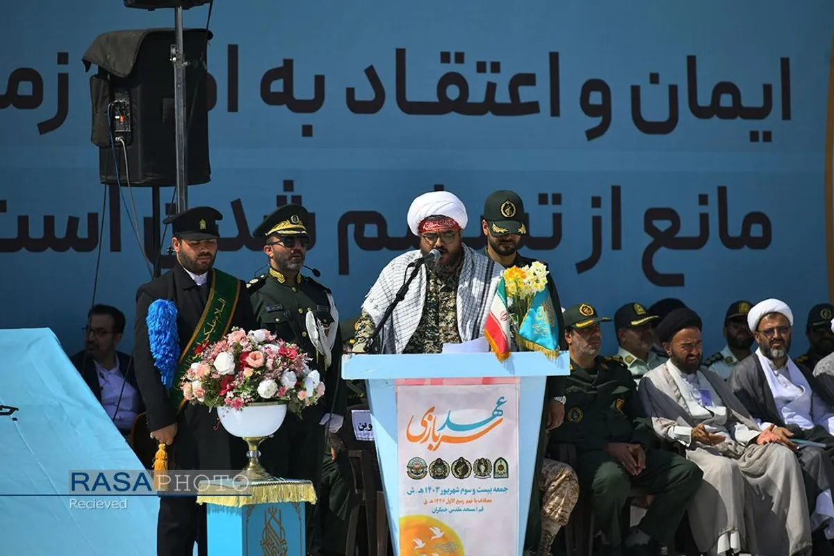 صبحگاه مشترک نیروی&zwnj;های مسلح در مسجد مقدس جمکران