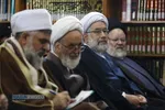 اختتامیه همایش ملی پیشتازان نهضت اسلامی " آیت&zwnj;الله یزدی (ره) "