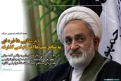 آمریکایی‌ها ذره‌ای به منافع ملت‌ها احترام نمی‌گذارند