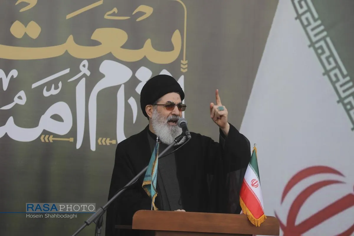 بیعت مردم قم با سومین رهبر معظم انقلاب اسلامی