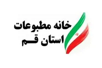 خبرنگار، امانتدار حقیقت و پاسدار حافظه تاریخی ملت است