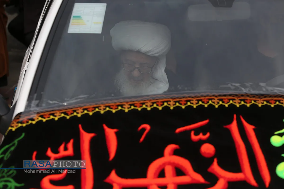 عزاداری روز شهادت حضرت زهرا (سلام&zwnj;الله&zwnj;علیها) در بیوت مراجع تقلید