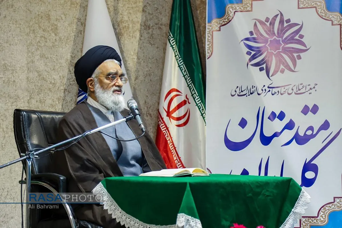 سومین نشست کشوری جمعیت اعتلای نهاد&zwnj;های مردمی انقلاب اسلامی
