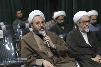 آیین رونمایی و رویداد فراخوان پژوهشی مبتنی بر پیام رهبر شهید امام خامنه&zwnj;ای (ره)