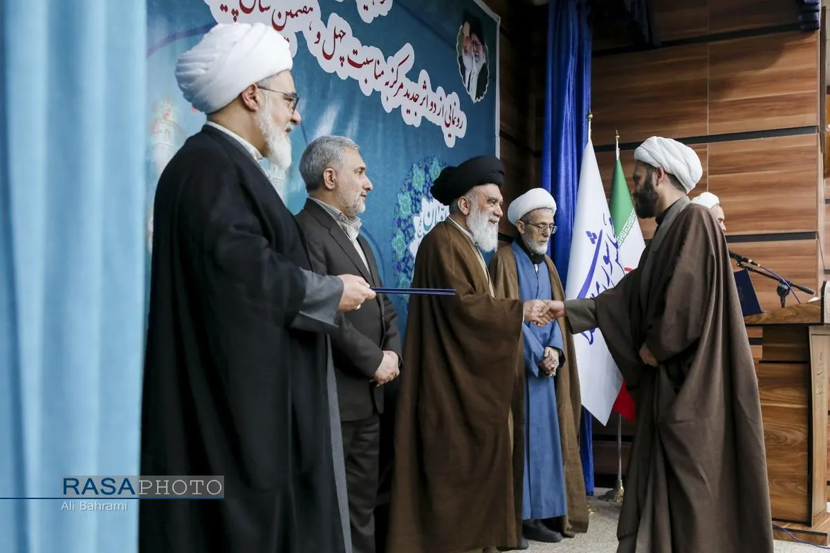 مراسم بزرگداشت دهه فجر در مرکز تحقیقات اسلامی مجلس