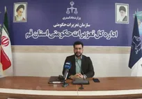 رسیدگی به ۱۲۶۷ پرونده در تعزیرات حکومتی قم