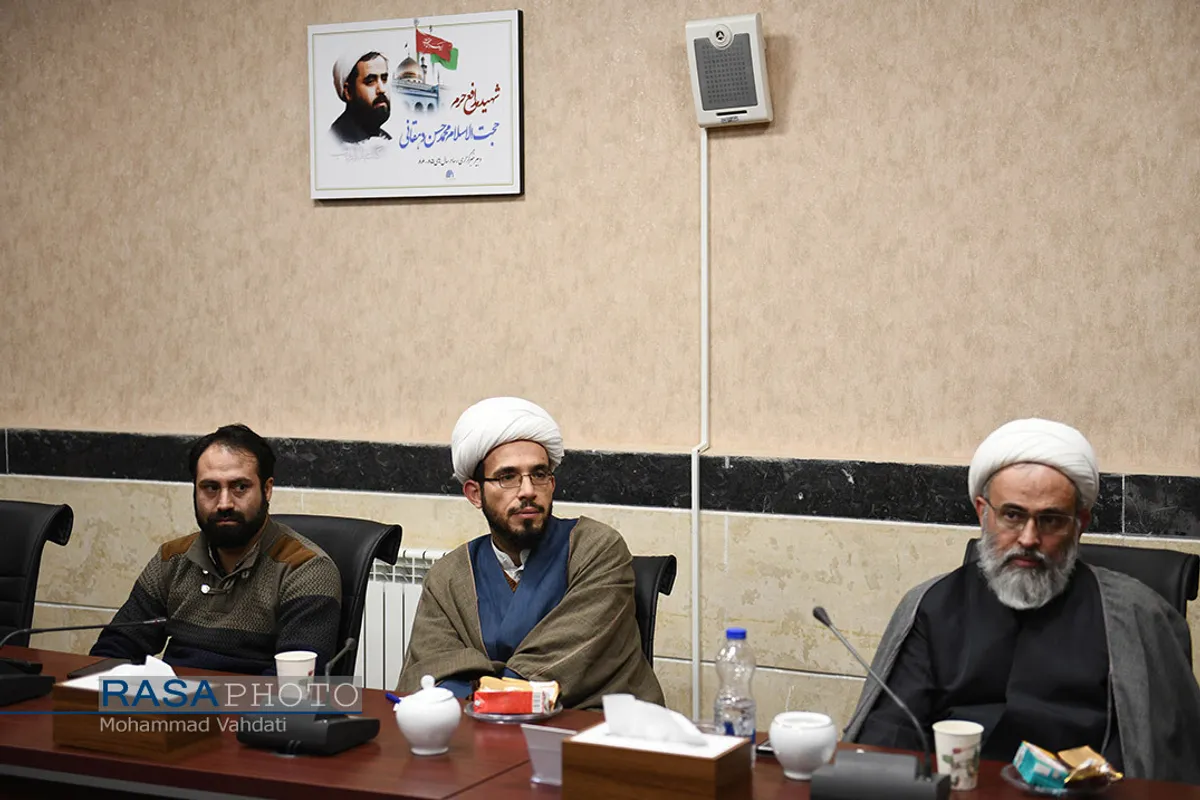 نشست علمی درآمدی بر منهج فقهی حضرت آیت الله خامنه&zwnj;ای