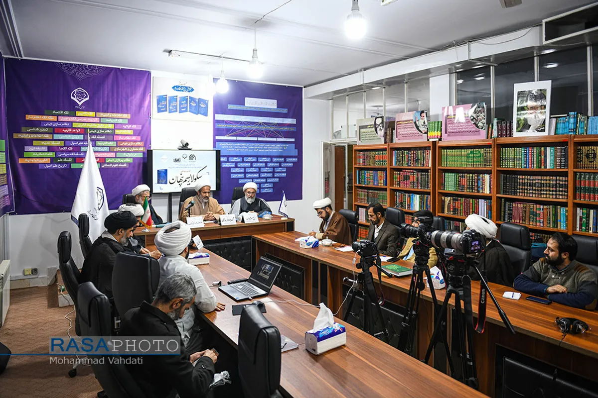 کرسی ترویجی بررسی و ارزیابی کتاب&laquo;سکولاریسم پنهان&raquo;