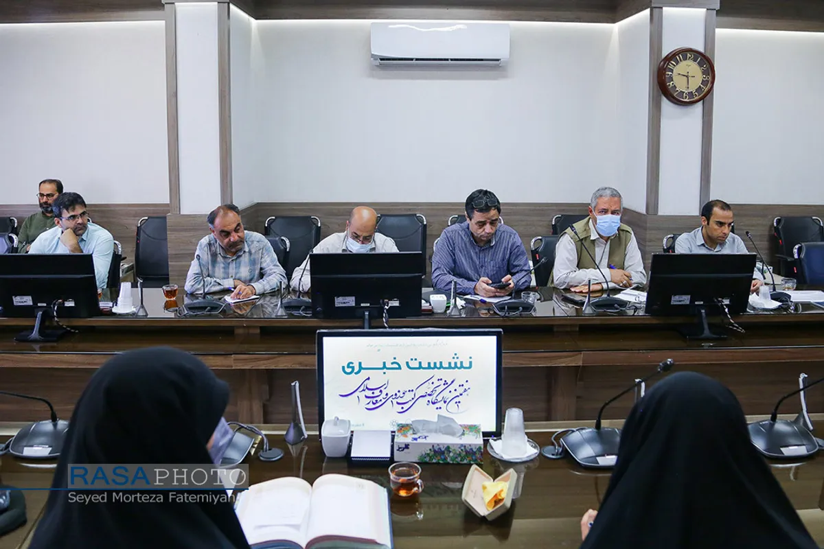 نشست خبری هفتمین نمایشگاه تخصصی کتب حوزوی و معارف اسلامی مشهد