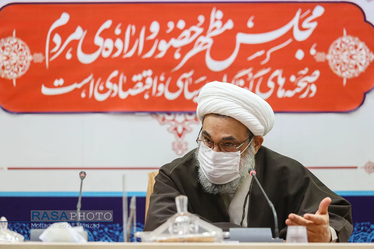 دیدار جمعی از نمایندگان مجلس با مراجع تقلید، شخصیت&zwnj;های حوزوی و علما
