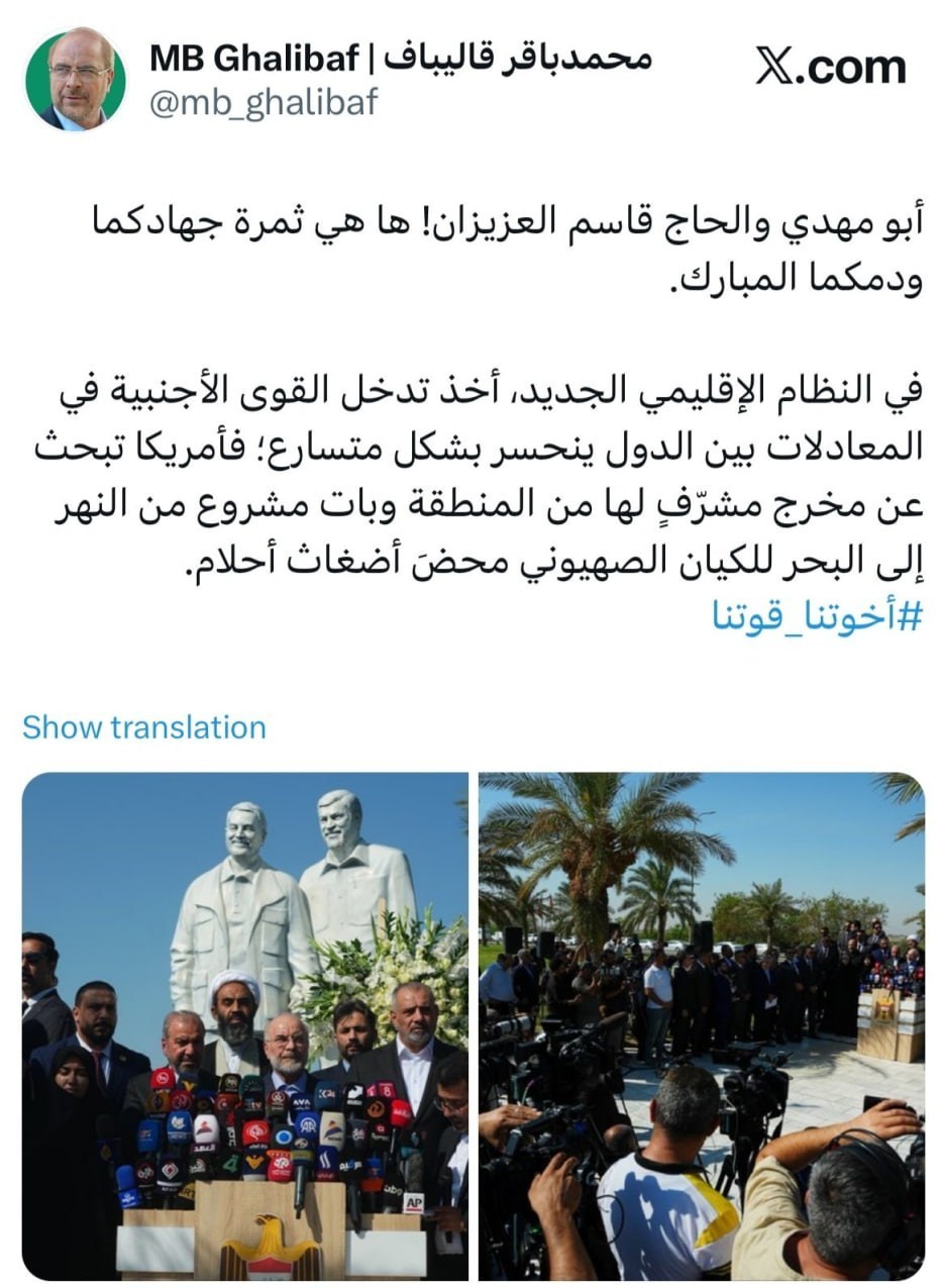 دخالت بیگانگان در معادلات بین کشورها به سرعت در حال کاهش است دخالت بیگانگان در معادلات بین کشورها به سرعت در حال کاهش است