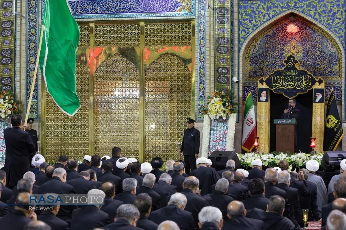 آیین شام غریبان حضرت امام علی بن موسی الرضا (علیه&zwnj;السلام)