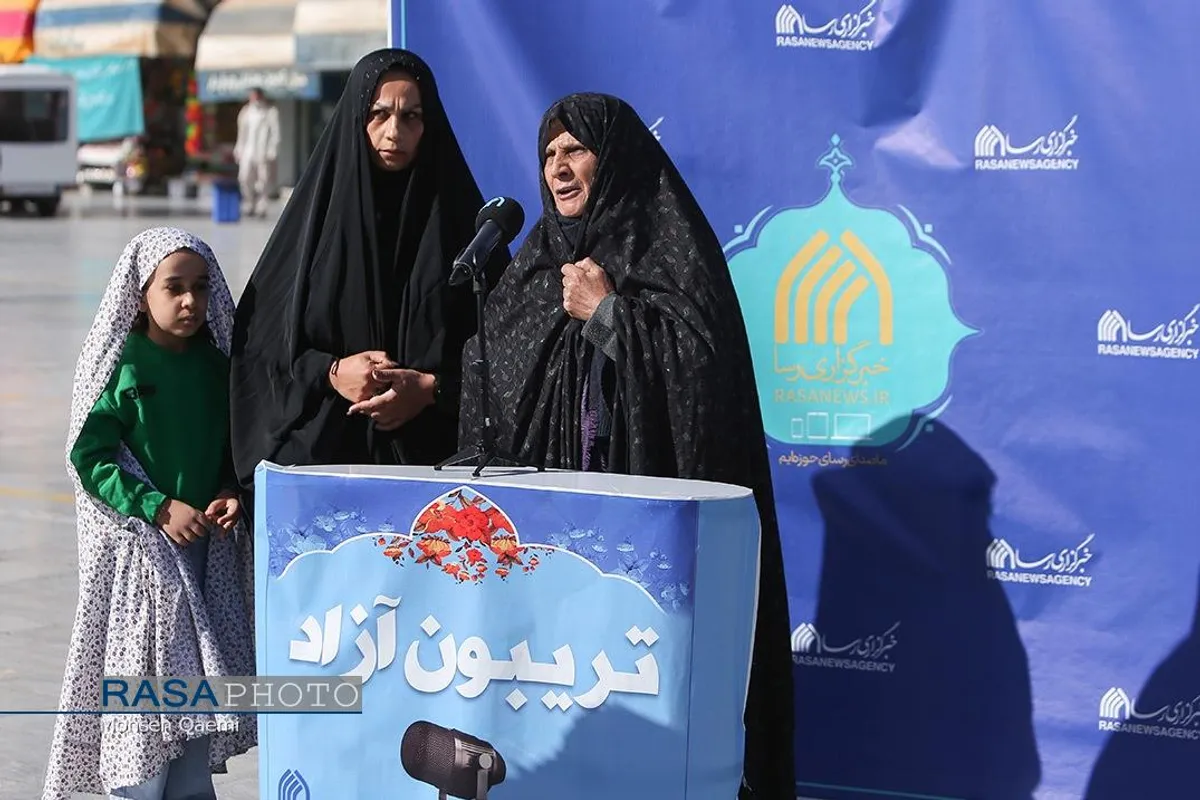 تریبون آزاد خبرگزاری رسا با موضوع انتخابات