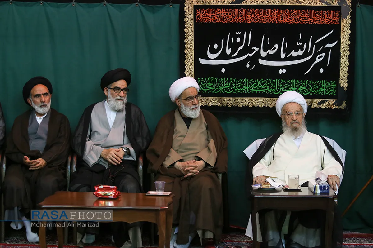 عزاداری روز هفتم محرم در بیت حضرت آیت الله مکارم شیرازی