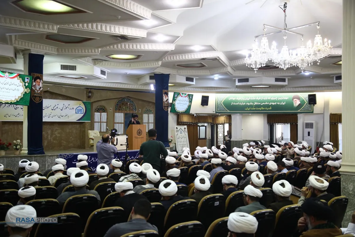 مراسم اختتامیه دوره آموزشی - توجیهی با حضور ۵۰۰ نفر از معاونین و مسئولین تبلیغ