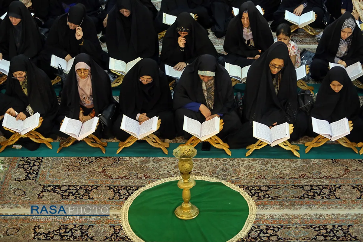 مراسم جزء خوانی قرآن کریم در حرم حضرت معصومه (سلام الله علیها)