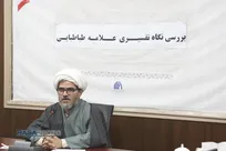 نظریه‌های اومانیستی از درک «ایمان» عاجزند