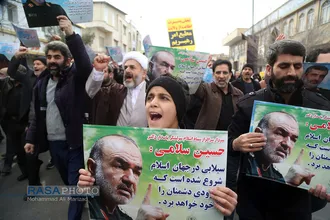 راهپیمایی نمازگزاران قم در حمایت ازسپاه و اقتدار و امنیت نظام اسلامی