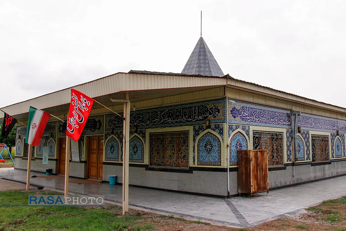 آرامگاه امام زاده ناصرالحق در آمل