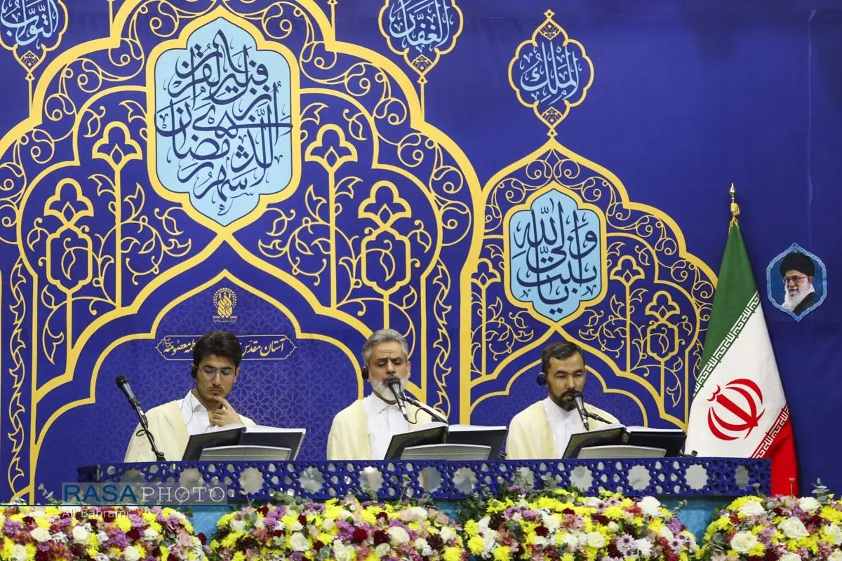 آئین جزء&zwnj;خوانی قرآن کریم در حرم کریمه اهل&zwnj;بیت (ع)