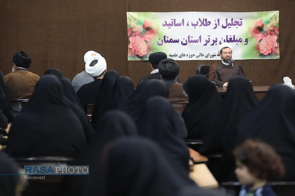 سفر حجت الاسلام والمسلمین رحیمیان مسئول دبیرخانه شورای عالی حوزه&zwnj;های علمیه به استان سمنان-۲