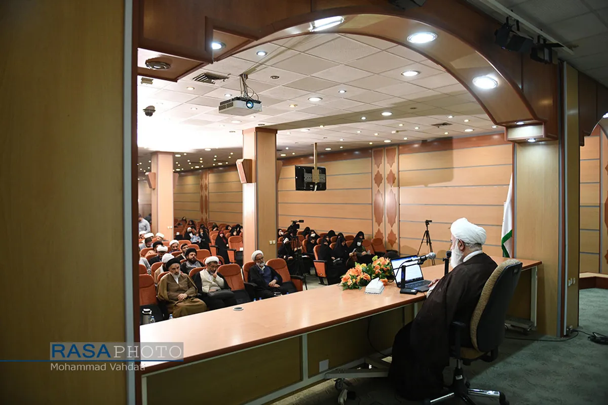 همایش ملی &laquo;عرفان اهل بیتی&raquo;