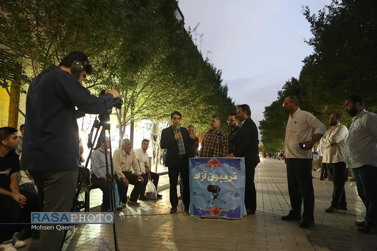 تریبون آزاد خبرگزاری رسا با موضوع انتخابات ریاست جمهوری ۱۴۰۳