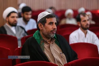 آیین رونمایی کتاب شرح نهج البلاغه متن بیانات حضرت آیت الله خامنه&zwnj;ای با سخنرانی آیت الله اعرافی مدیر حوزه علمیه
