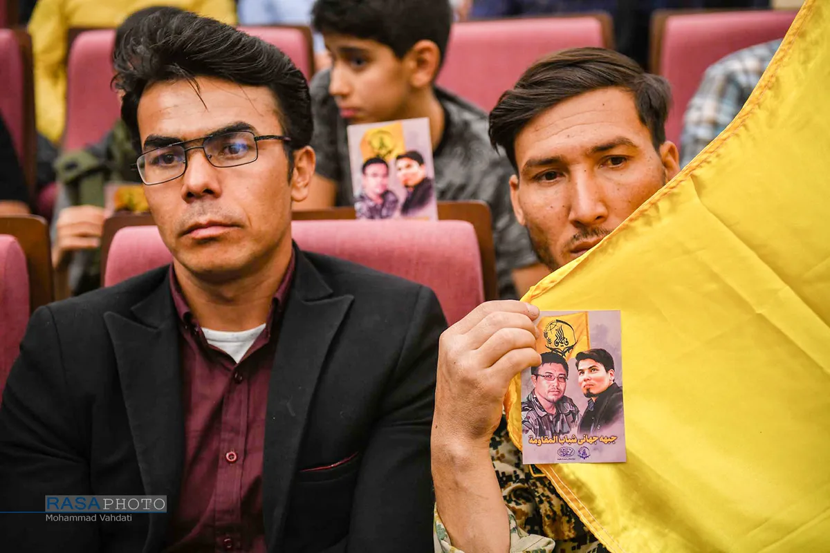 همایش "فاطمیون و نظم نوین جهانی"