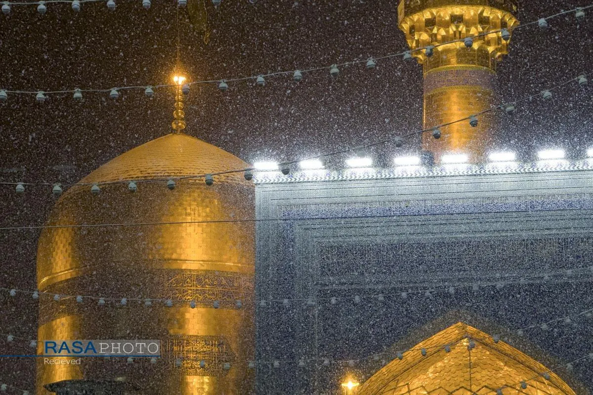 بارش باران و برف در حرم مطهر رضوی
