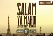 سلام فرمانده در کنار برج ایفل