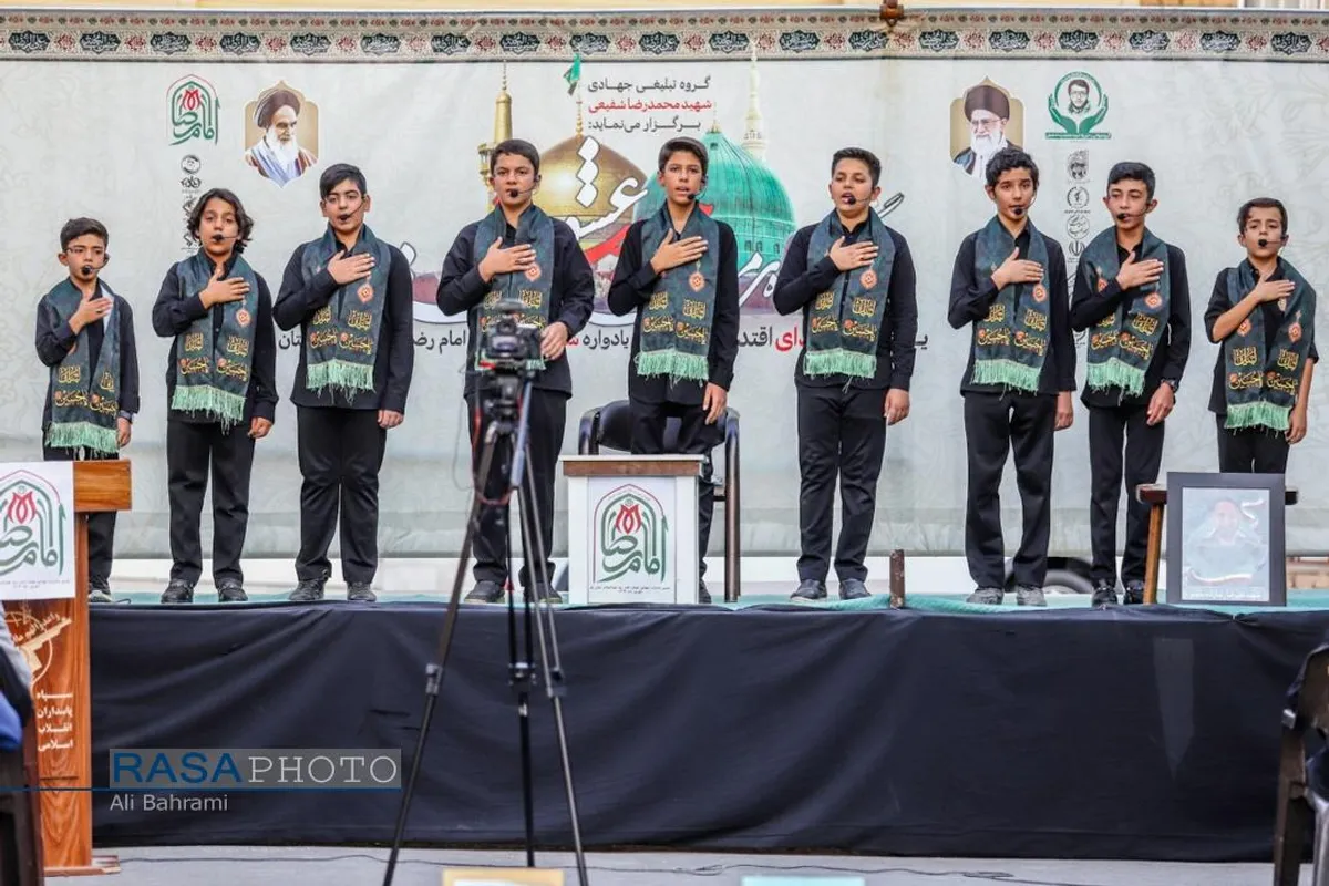 سوگواره مردمی حدیث عشق