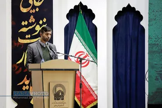 گردهمایی تجلیل از موکب&zwnj;داران دهه آخر ماه صفر&lrm;&lrm; با حضور تولیت آستان قدس رضوی