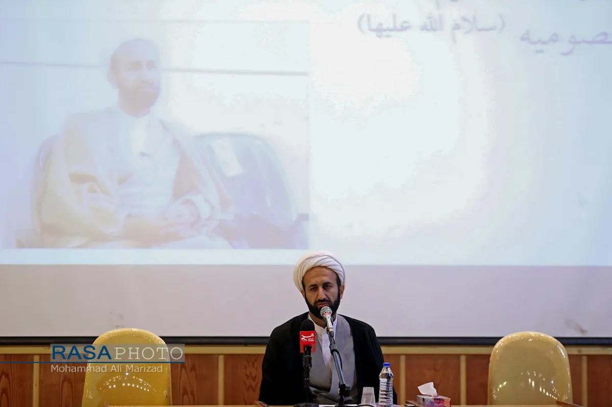 همایش شکوه وحدت