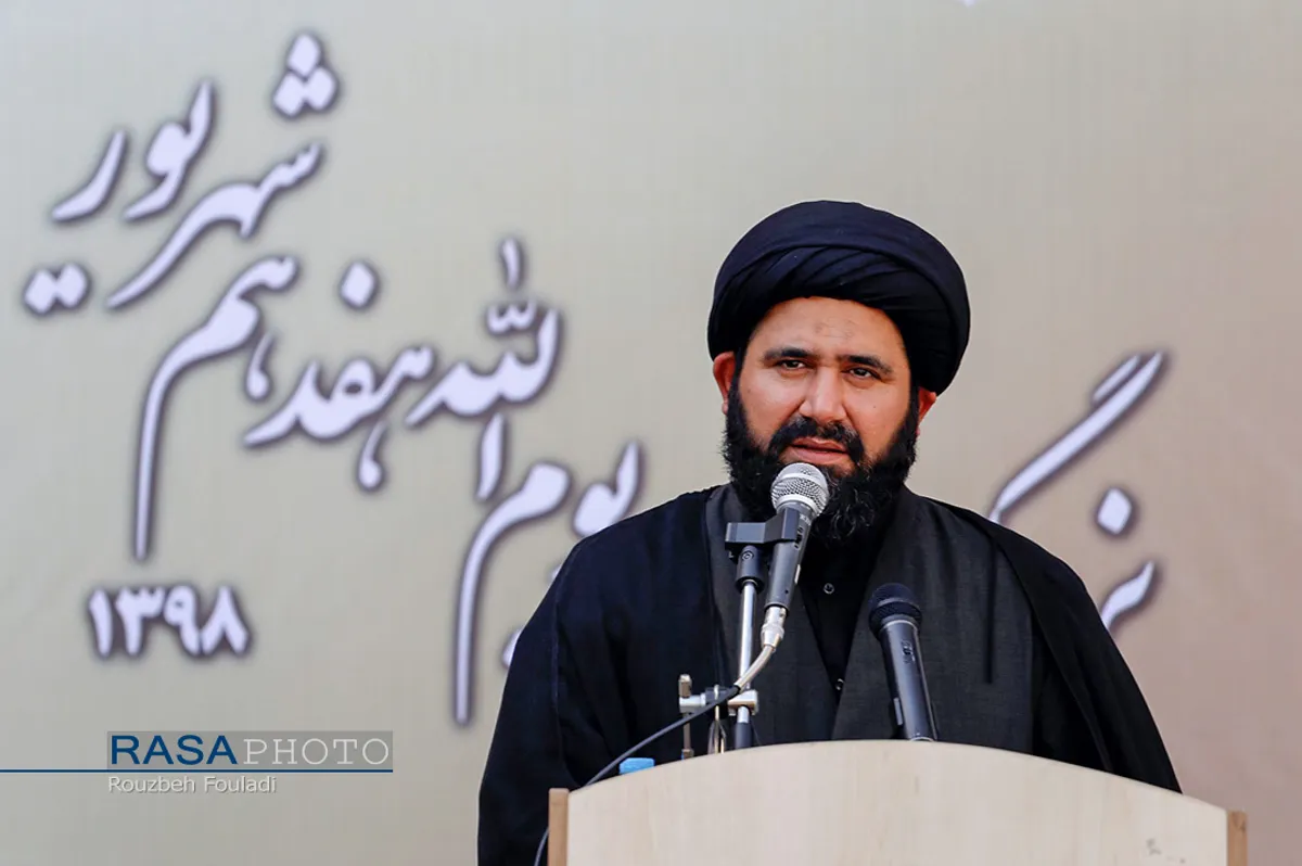 مراسم بزرگداشت شهدای ۱۷ شهریور در میدان شهداء تهران&lrm;