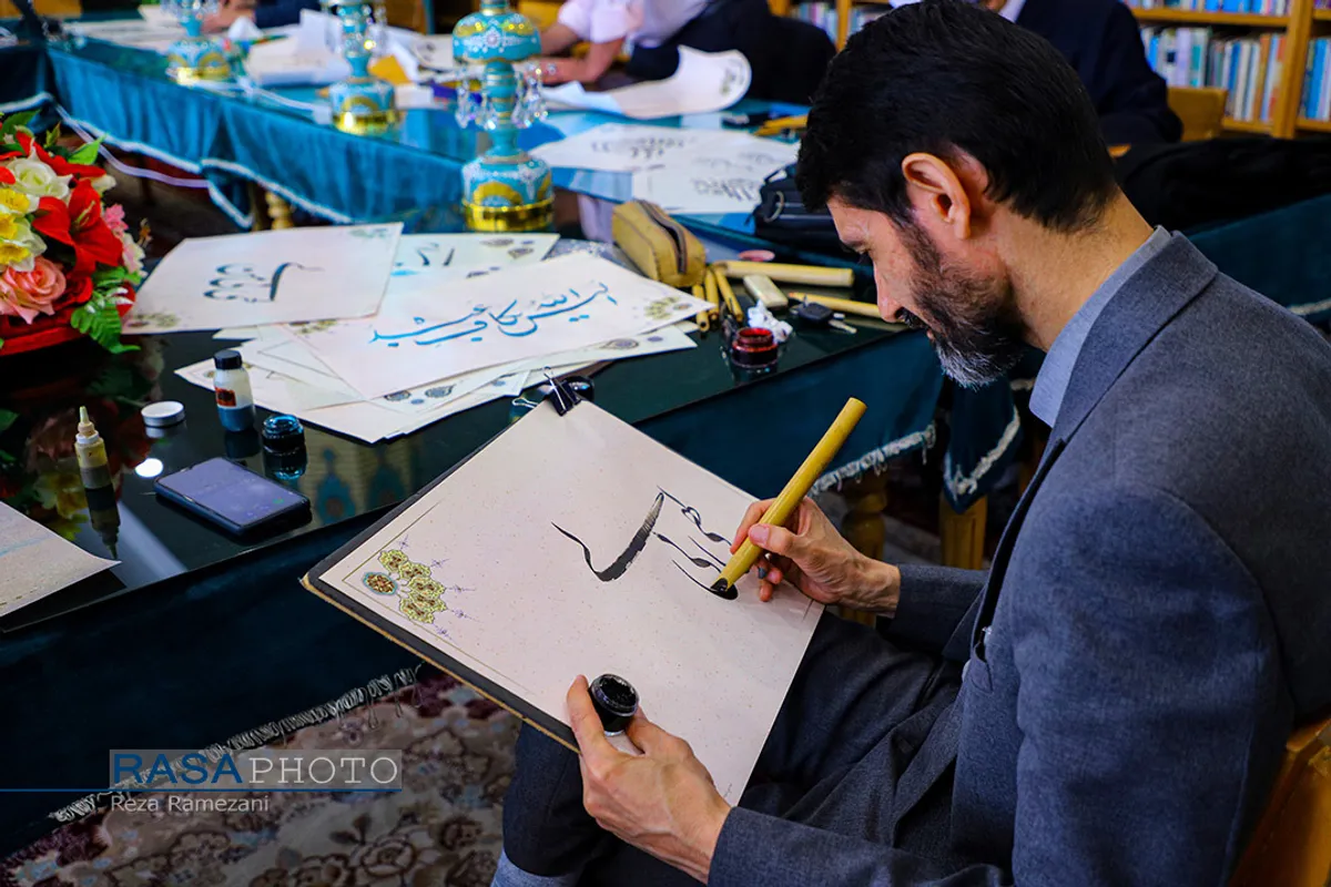 رویداد کتابت خط فیروزه&zwnj;ای در آستانه نیمه شعبان