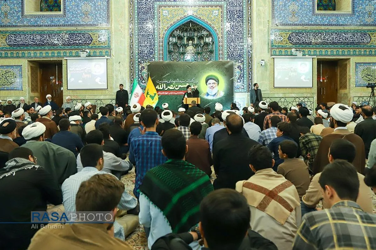 بزرگداشت شهادت مجاهد کبیر شهید سید حسن نصر&zwnj;الله (ره)
