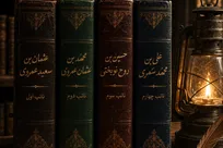 معرفی نواب اربعه امام زمان
