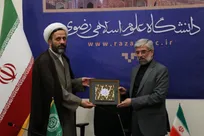 دیدار مدیر عالی حرم مطهر رضوی با رئیس دانشگاه رضوی